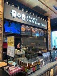YAMATO Craft Beer Table 大和西大寺駅店