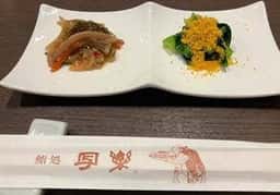 写楽 大阪北第四店