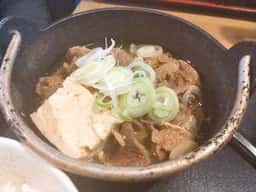 角打いながき