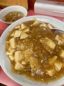 栄楽