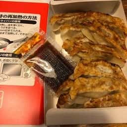 みよしの 手稲前田店