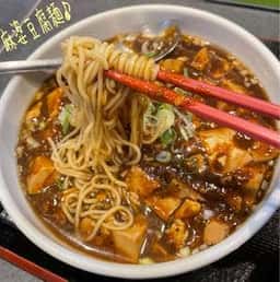 熱血食堂 すわ