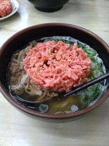 うどん処 ひじり