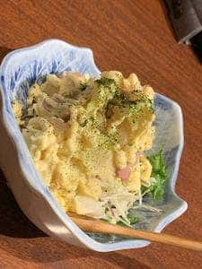 綴ainomachi