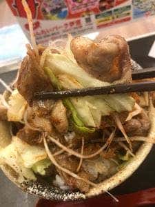 うすいファーム 海老名SA下り店