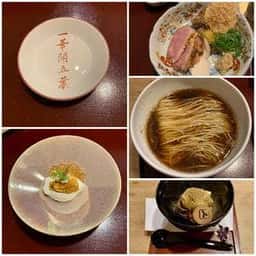 京ト麺 祇園東山つじ華