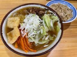 麺や成屋