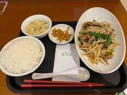 福満園 マークイズ みなとみらい店