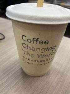 GOOD COFFEE FARMS Cafe & Bar