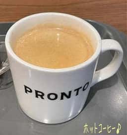 PRONTO 池尻大橋店