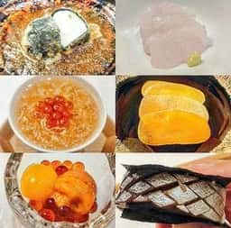 すし 碧海