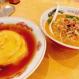 天宝