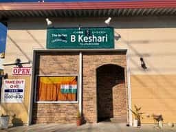 B keshari