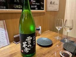 日本酒バル新家