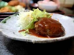 味苑