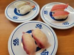 くら寿司 高松上天神店