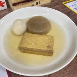 屋台や 翔家