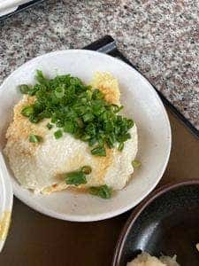 伊豆長岡温泉 ホテル天坊