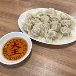 山東水餃大王