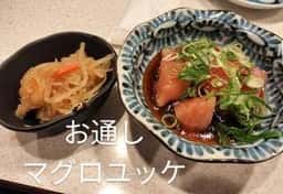 天ぷらと旬鮮魚 のだま