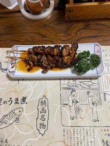 うなぎ荒川