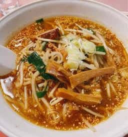 丸山飯店