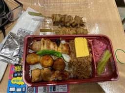 鳥麻 パサール守谷店
