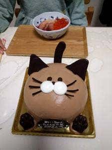 Pâtisserie minette