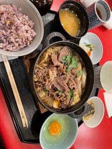 ぎんざ 貴舟