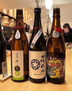 和酒 角打 うえ田舎