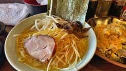 横浜ラーメン増田家