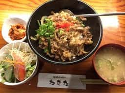 焼肉 わきた