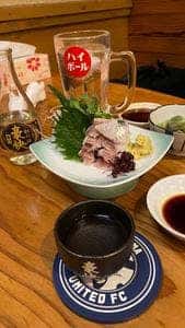 おはし