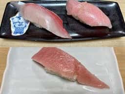 若竹丸 浜町店