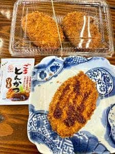 腰越漁業協同組合直売所
