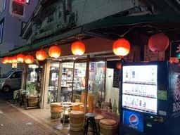 田口屋