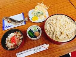 すきふね 和紙の里