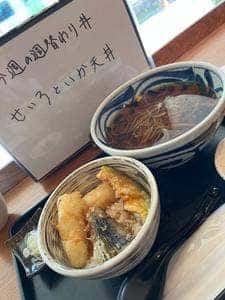 凪