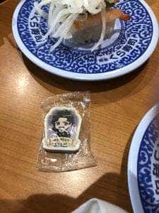 くら寿司 各務原鵜沼店