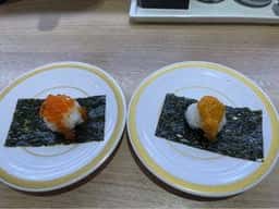 かっぱ寿司 三鷹店