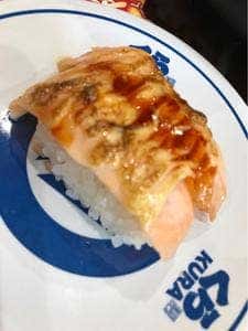 くら寿司 横浜蒔田店