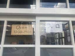 紺屋町番屋 カフェ