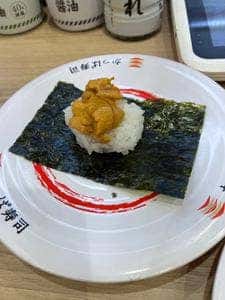 かっぱ寿司 境川店