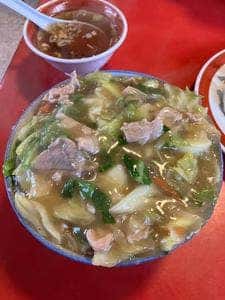 大陸