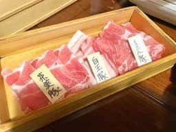 しゃぶ屋