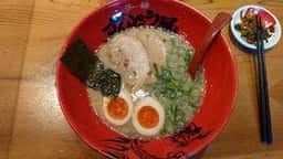 ラー麺ずんどう屋 倉敷平田店