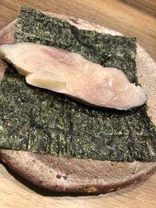 志葉