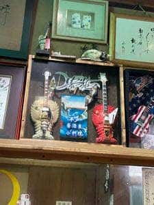 居酒屋 貴苑