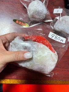 にわ果