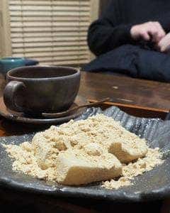 花かまくら 福田店